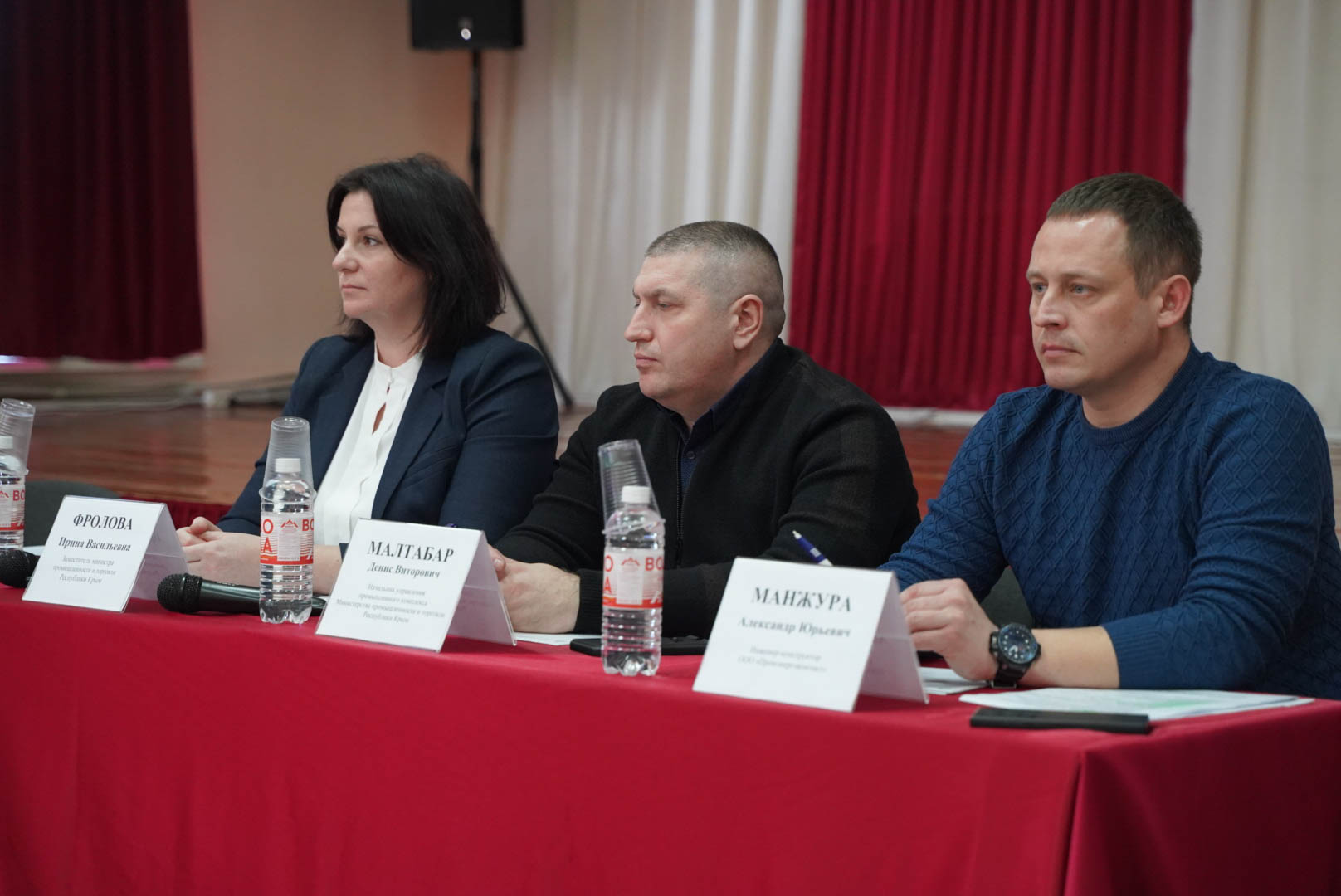 ООО 